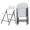 4 Pack Portable Plastic Folding Chairs; Sturdy Design; Indoor/Outdoor Events; Perfect for Camping/Picnic/Tailgating/Party; Easy to Clean; White